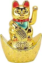 5.5 Inch Waving Lucky Cat, Chinese Feng Shui Lucky Beckoning Wealth Cat Sculpture, Battery Powered, Fortune Cat for Hotels, Shops, Restaurants, Living Room, Home, Car Ornament