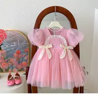在飛比找蝦皮購物優惠-90-140 女童夏季公主裙 兒童泡泡袖洋裝 女童粉色洋裝 