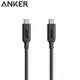美國Anker數據傳輸線PowerLineII Type-C即USB-C充電線A8485011(90公分)適Android