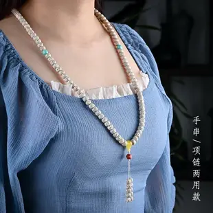 星月菩提子佛珠108顆手串手鏈男女項鏈海南正月文玩情侶配飾念珠