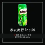 泰友商行 越南 雀巢 MILO 美祿 麥芽可可沖泡飲 400G