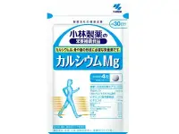 在飛比找DOKODEMO日本網路購物商城優惠-[DOKODEMO] 小林製藥 鈣質Mg 120粒