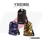 【VRIDER】日本 DEGNER NB-45 三用騎士防水後背包 10L