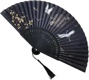 NOLITOY Classical Folding Fan Small Fan Held Hand Portable Personal Fan Traditional Hand Fan Hand Retro Natural Small Portable Fan Foldable Collapsible Large Fabric Silk Cloth