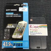 在飛比找蝦皮購物優惠-【大小通吃】City Boss Samsung Galaxy