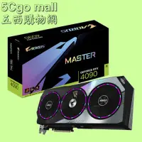 在飛比找Yahoo!奇摩拍賣優惠-5Cgo🏆福利品 出清品 技嘉GIGABYTE GV-N40