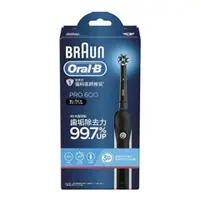 在飛比找比比昂日本好物商城優惠-Braun 百靈 歐樂B Oral-B 充電式 電動牙刷 P