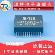 50pcs/lot G24102SKGX SOP24 G24102S KGX NETWORK FILTER TRANSFORMER