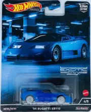 Hot Wheels Premium - 2022 Exotic Envy 4/5 '94 Bugatti EB110 (BBHCJ89)