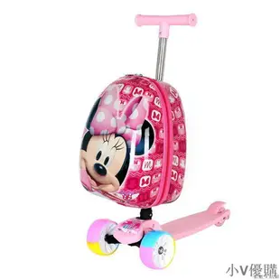 兒童滑板車行李箱禮品贈送閃光輪可調節折疊拉桿箱男女通用行李箱