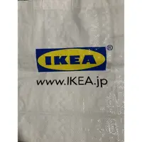 在飛比找蝦皮購物優惠-Ikea購物袋 全新
