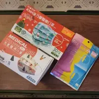 在飛比找蝦皮購物優惠-PITTA 日本製 康乃馨 醫療口罩 兒童 可水洗 聖誕 限