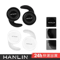 在飛比找蝦皮商城優惠-HANLIN-6X6無線雙耳 真迷你藍芽耳機 現貨 單耳 訊