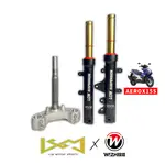 【LCM】AEROX 改31芯 前叉組 前避震器 鍛造鋁三角台｜YAMAHA｜W!ZH 欣炫｜非現貨