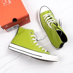 Converse Chuck Taylor All Star 1970s 芥末綠 高筒 休閒帆布鞋 情侶鞋149452C