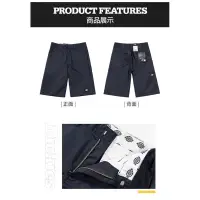 在飛比找蝦皮購物優惠-Dickies 男款深海軍藍斜紋US42283型短褲（新)