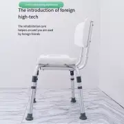 Elderly Bath Chair Bathroom Nonslip Bath Chair Pregnant Womens