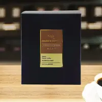 在飛比找momo購物網優惠-【哈亞極品咖啡】經典法式濾掛式咖啡｜深烘焙｜極上系列(10g