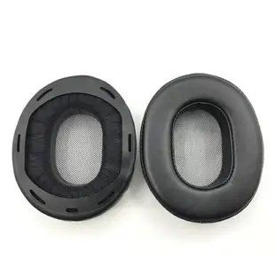小羊皮升級耳罩適用於 SONY 索尼 MDR-1A 1ADAC 1ABT 1R MK2 1RBT NC 耳機皮套真皮耳墊