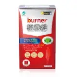 在飛比找遠傳friDay購物優惠-船井burner倍熱 健字號極纖錠60顆