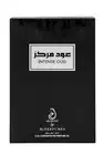 Arabiyat Intense Oud Concentrated Perfume Oil For Unisex 12ml