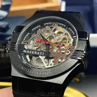 【MASERATI 瑪莎拉蒂】瑪莎拉蒂男女通用錶型號R8821108021(銀黑色錶面黑錶殼深黑色真皮皮革錶帶款)