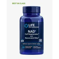 在飛比找蝦皮購物優惠-Life Extension NAD+ 煙醯胺核糖 白藜蘆醇