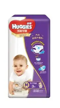 在飛比找露天拍賣優惠-好奇 Huggies－白金級頂級守護 紙尿布 3片(M, 6