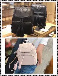 在飛比找Yahoo!奇摩拍賣優惠-TORY BURCH Fleming backpack 菱格