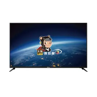 【HERAN 禾聯】32型 LED液晶電視 HD-32DF5CA