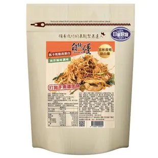 自然優 檸檬香茅手撕雞肉絲200g*5包