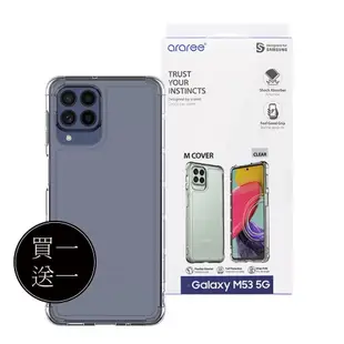 【SAMSUNG 三星】買一送一 Galaxy M53 5G 原廠輕薄防護背蓋-透明 (araree聯名)