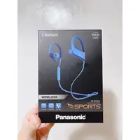 在飛比找蝦皮購物優惠-【Panasonic】運動藍牙耳掛式耳機(RP-BTS35)