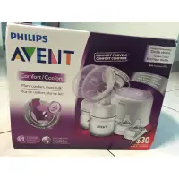 在飛比找蝦皮購物優惠-Avent 全新 雙邊電動擠奶器