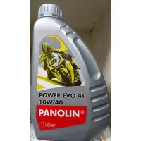 在飛比找蝦皮購物優惠-POWER EVO 瑞士百諾林 高性能機油（公司貨）