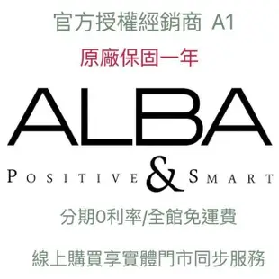 【ALBA】雅柏官方授權A1 ACTIVE 男 三眼計時 石英腕錶(AM3599X1)