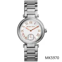 在飛比找Yahoo!奇摩拍賣優惠-Michael Kors 鑲鑽圓盤時尚鋼帶石英女士腕錶 MK