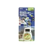 Yazawa HTD130V100W Step Down Transformer AC110V-130V to 100V 100W F/S w/Track#