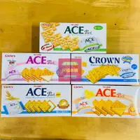 在飛比找蝦皮購物優惠-crown優龍 ACE 原味牛奶 竹鹽蘇打 優格夾心 起司夾