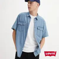 在飛比找momo購物網優惠-【LEVIS 官方旗艦】男款 寬鬆版短袖牛仔襯衫 / 6.6