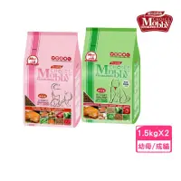 在飛比找momo購物網優惠-【Mobby 莫比】自然食-雞肉&米 1.5kg*2包組（幼