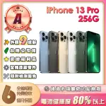 【APPLE】A級福利品 IPHONE 13 PRO 256G 6.1吋