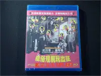 在飛比找Yahoo!奇摩拍賣優惠-中陽 [藍光BD] - 吸血鬼家庭屍篇 ( 低俗僵屍玩出征 