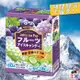 【懋勝堂】雙色果汁風味葡萄串52g x10 即期良品 夏天消暑 果汁棒 造型可愛 冰棒