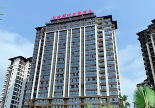 保亭仙嶺郡代爾蒙酒店Xianlingjun Diamond Hotel