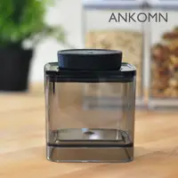 在飛比找松果購物優惠-【小宅私物】ANKOMN EVERLOCK 旋轉氣密保鮮盒 