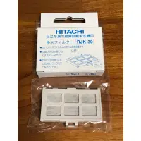 在飛比找蝦皮購物優惠-［正廠零件非互換品］HITACHI日立冰箱 自動製冰機濾網 