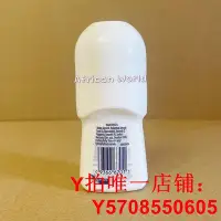 在飛比找Yahoo!奇摩拍賣優惠-Dove 0%Aluminum Deodorant Roll