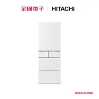 在飛比找蝦皮商城優惠-HITACHI 537L日本原裝五門變頻冰箱-白 RHS54