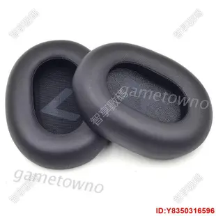 [優選] 2PCS Memory Foam Earpads PLantronics BackBeat